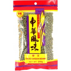 Dragon & Phoenix Dried Green Bean 200g
